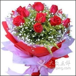 毕节今生缘鲜花礼品 花花世界中的温馨之选